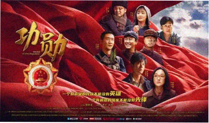 炭灰底色与香槟金字样招牌